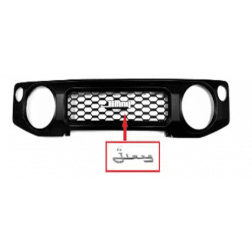Jimny Front Grill with Jimny Logo | Custom Replacement Grille